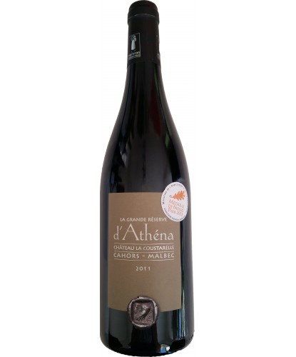 La Grande Réserve d'Athéna