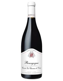 Bourgogne Les Charmes de Daix