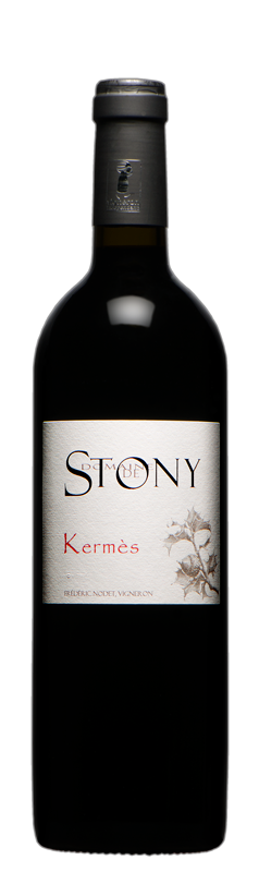 Cuvée Kermès IGP Collines de Moure 2017 - Photo 1