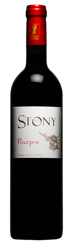 Pourpre 2017 - Photo 1