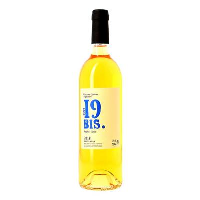 Sauternes 2016 - Photo 1