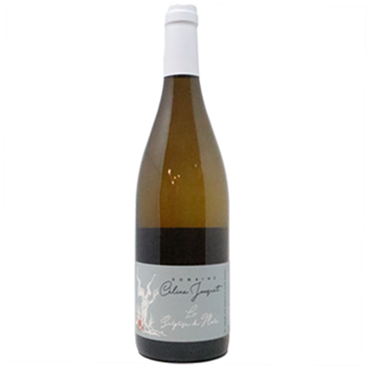 La Suprise de Marc - Photo 1