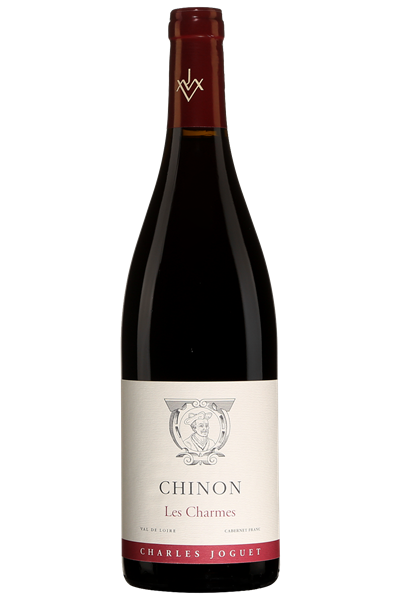 Les Charmes 2017 - Photo 1
