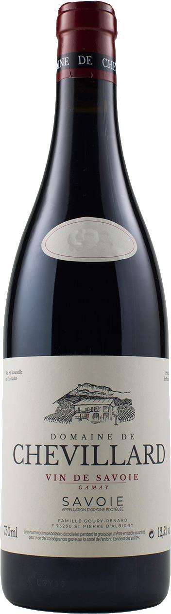 Magnum Gamay 2018 - Photo 1