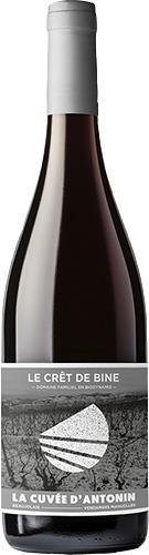 La cuvée d'Antonin Beaujolais - Photo 1