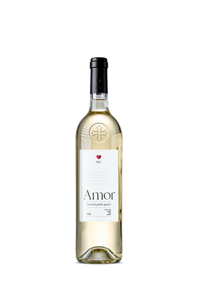 Amor (muscat petits grains) - Photo 1