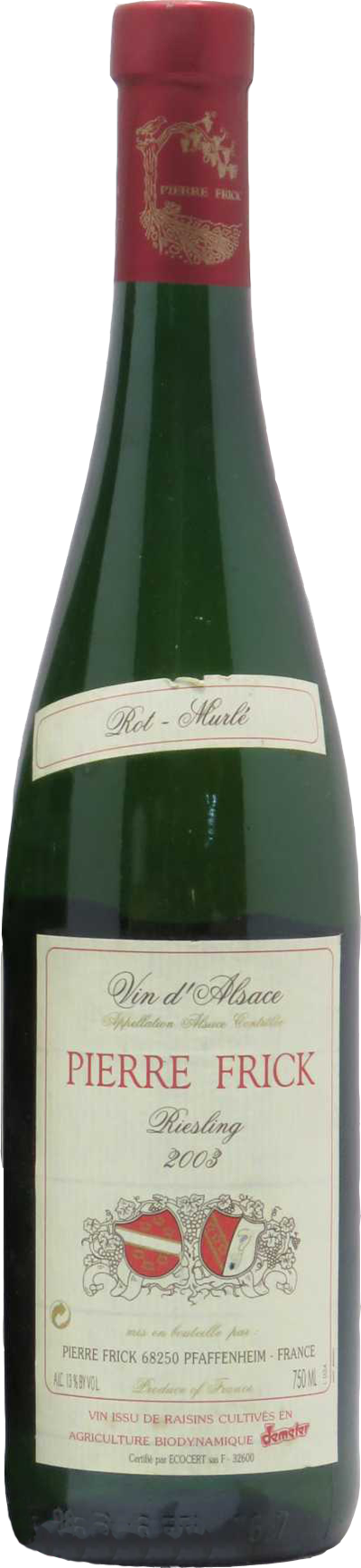 Riesling Rot Murlé - Photo 1