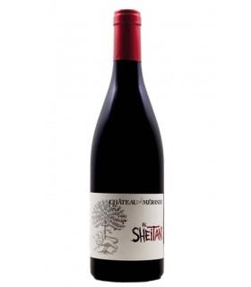 El Sheitan - Photo 1