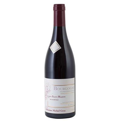 Magnum Hautes-Côtes-de-Nuits Fontaine Saint Martin - Photo 1