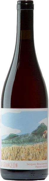 Au Grangeon - Photo 1