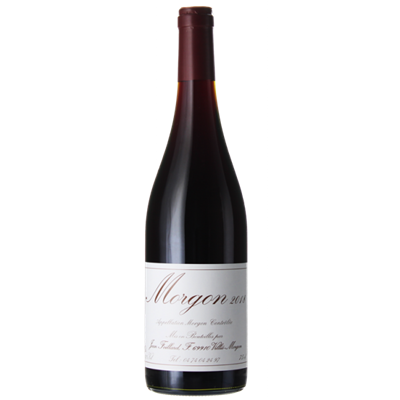 Magnum Morgon Classique - Photo 1