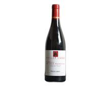 Mercurey Vieilles Vignes - Photo 1