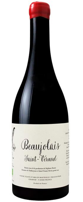 Beaujolais Saint-Vérand - Photo 1