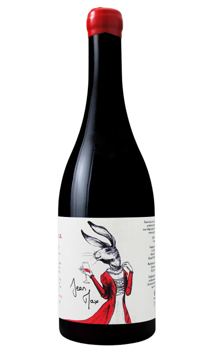 Ext'hase Beaujolais - Photo 1