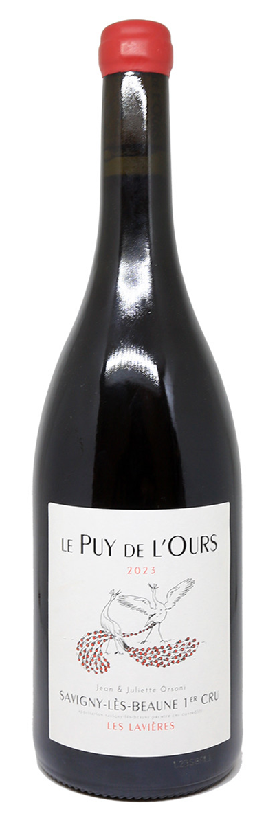 Les Lavières Savigny-Lès-Beaune 1er cru - Photo 1