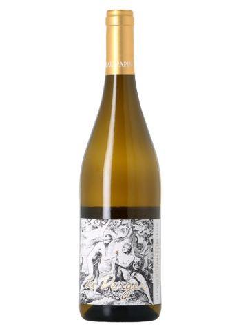 Le Verger Muscadet Sèvre et Maine - Photo 1