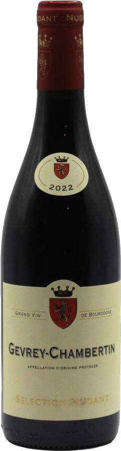 Gevrey-Chambertin - Photo 1