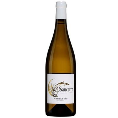 Sancerre  - Photo 1