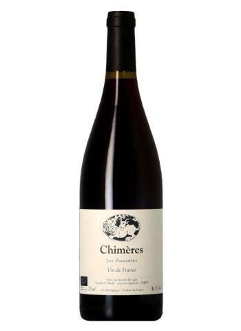 Les Passantes - Photo 1