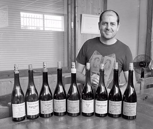 Domaine des Ardoisières